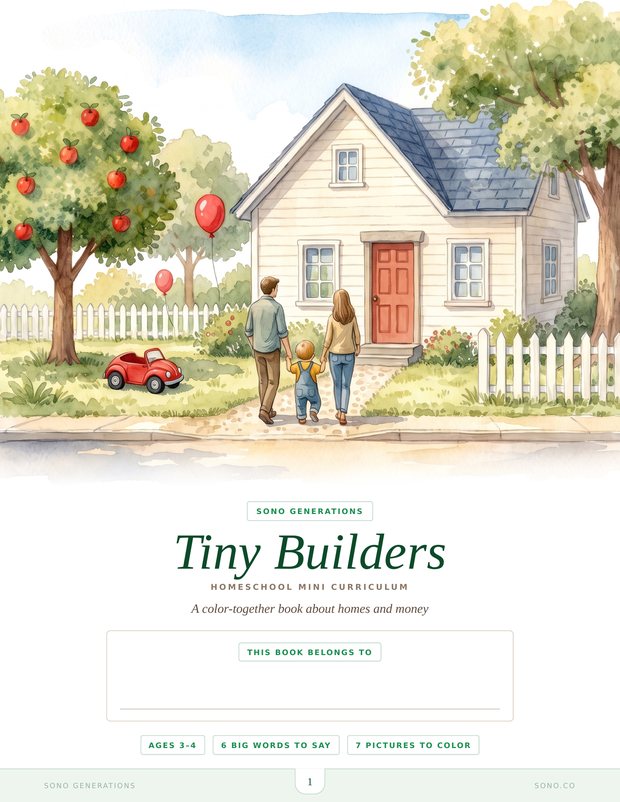 Cover of Tiny Builders, ages 3 to 4